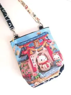 Item thumbnail for item b9bf99d3-bc71-4c75-b6aa-197c71b85c07