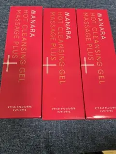 MANARA ホットクレンジングジェル マッサージプラス 3本セット