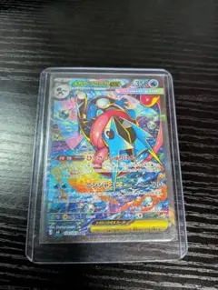 【傷無し美品】メガゲッコウガEX　SAR ポケモンカード