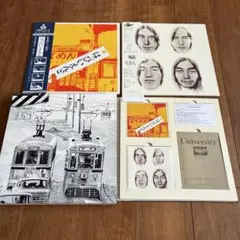 2026年最新】はっぴいえんどマスターピース(中古品)の人気アイテム
