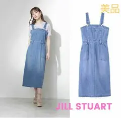 JILLSTUART パパス デニム ワンピース 美品 春服 夏服 ジル
