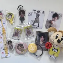 片寄涼太 まとめ売り