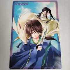 B5 下敷き　少年陰陽師　少年エース　雑誌付録　結城光流　あさぎ桜　グッズ