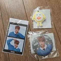 RIIZE SOHEE ランダムトイ3点セット