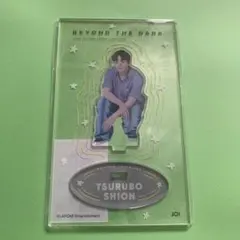 もっち　お取り置き、コンビニ支払い❌様 リクエスト 3点 まとめ商品