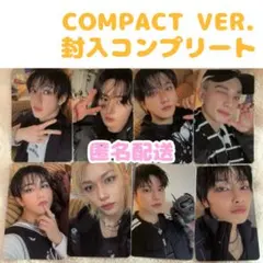 StrayKids KARMA COMPACT VER 封入トレカ コンプリート