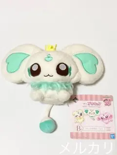 一番くじプリキュア20th Anniversary！B賞　ふわふわ妖精ぬいぐるみ