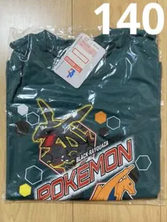 お値下げ‼︎【匿名配送】ポケモン 長袖シャツ 140cm 新品未使用 おまけつき