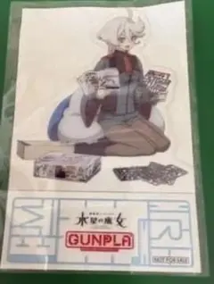 機動戦士ガンダム ガンプラ　 水星の魔女 アクリルスタンド ミリオネ