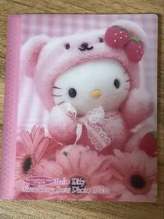 サンリオアルバム