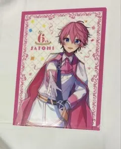 すとぷり stpr クリアファイル さとみくん 1枚 - メルカリ