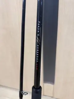 2025年最新】foojin zの人気アイテム - メルカリ