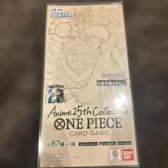 ワンピースカードAnime25thCollection 1BOX テープ付き