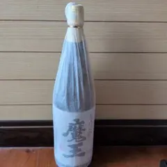 2026年最新】魔王 焼酎の人気アイテム - メルカリ