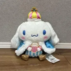 2025年最新】シナモロール王国の人気アイテム - メルカリ