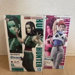 2025年最新】一番くじ ハンター×ハンター B賞 ヒソカフィギュアの人気