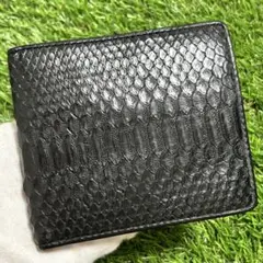 蛇革 パイソン Python　財布 折り財布 二つ折り財布 2つ折り財布