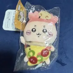 ちいかわ モモンガ 古本屋 カニちゃん ハロウィン おそろいピザなマスコット ちいかわ ハロウィン カニちゃん 古本屋さん おそろいピザなマスコット