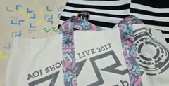 蒼井翔太 バッグのサムネイル