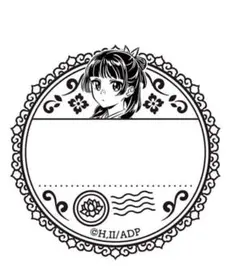 Item thumbnail for item 8cf24155-0145-466e-b7ac-bb344c6ae3ec