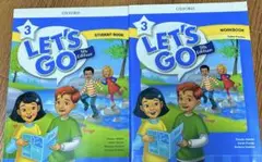 【新品】Let'sGo5th Level ③ 英語教材2冊セット