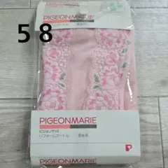 PIGEONMARIE リフォームガードル 産後用 ピンク サイズ58