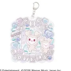 TWICE LOVELY アクリルキーホルダー