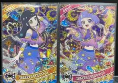 ひみつのアイプリ おとぎばなしアラビアンナイト つむぎ&チィ リング1だん