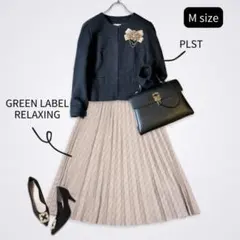 【美品】PLST×グリーンレーベルリラクシング ツイードセットアップ セレモニー