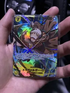 トラファルガー・ロー ワンピース カードゲーム