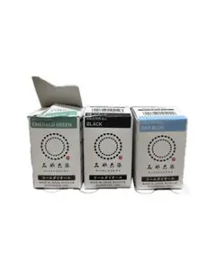 Item thumbnail for item 3984b317-5baa-481d-9ce4-f18044e48ce2