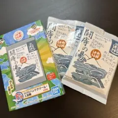 一番くじ 水曜どうでしょう 闘痔の湯 入浴剤 2袋セットのサムネイル