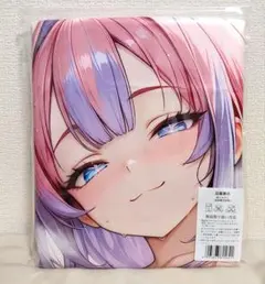 綺々羅々ヴィヴィ　タペストリー　バスタオル