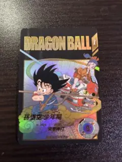 AM様 リクエスト 3点 まとめ商品