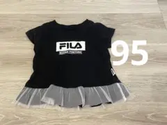 FILA チュールフリル付きトップス 95のサムネイル