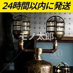 新品】neru design works BM Lantern 2個セット - メルカリ