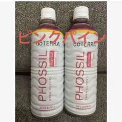 2025年最新】ドテラミネラルの人気アイテム - メルカリ