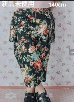 MARKEY'S マーキーズ　softcheese ソフトチーズ パンツ　140