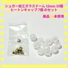 deer *様 リクエスト 4点 まとめ商品