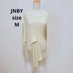 JNBY マツオインターナショナル 変形ブラウスのサムネイル