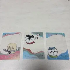 アミューズメント　特典　セイレーン　ラッコ　ハチワレ