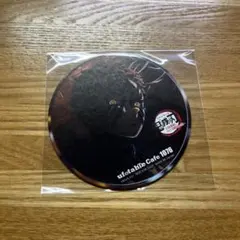 鬼滅の刃　ufotable cafe 1076 コースター　猗窩座