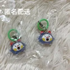 TREASURE TRUZ めじるしアクセサリー ウーピー ジョンウ 2個セット