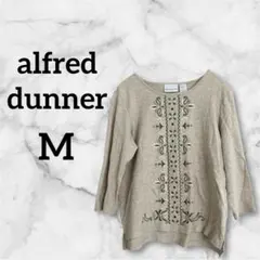 Item thumbnail for item 6c17ba4a-d68c-40d8-a73e-43a56125e711