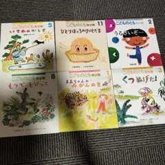 値下げ【38冊セット】こどものとも　まとめ売り 71PmlP3ctfL._AC_UL210_SR210,