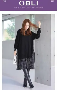 2025年最新】obli ドット ワンピースの人気アイテム - メルカリ