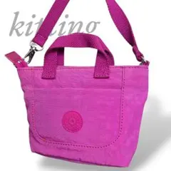 kipling キプリング 2way ミニ ハンドバッグ トートバッグ ピンク