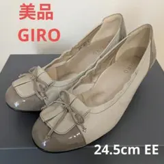 アシックスジロ　パンプス　エナメル　フラット アシックスジロ パンプス エナメル フラット アシックスジロ
