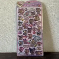 サンリオ うるちゅる POP SEAL 日焼け