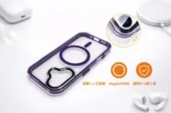 iPhone17用【MagSafe対応】クリア スマホケース カラーパープル